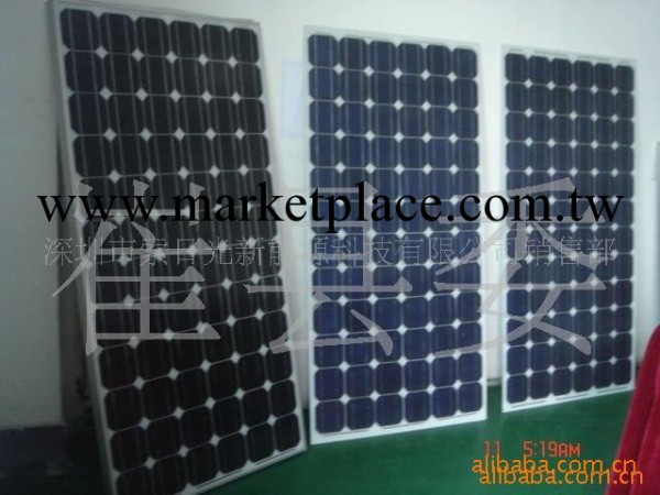 供應太陽能板,太陽能電池板(圖)工廠,批發,進口,代購