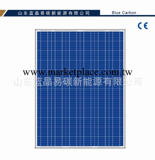 多晶太陽能電池板 現貨太陽能電池板 藍晶易碳太陽能電池板工廠,批發,進口,代購