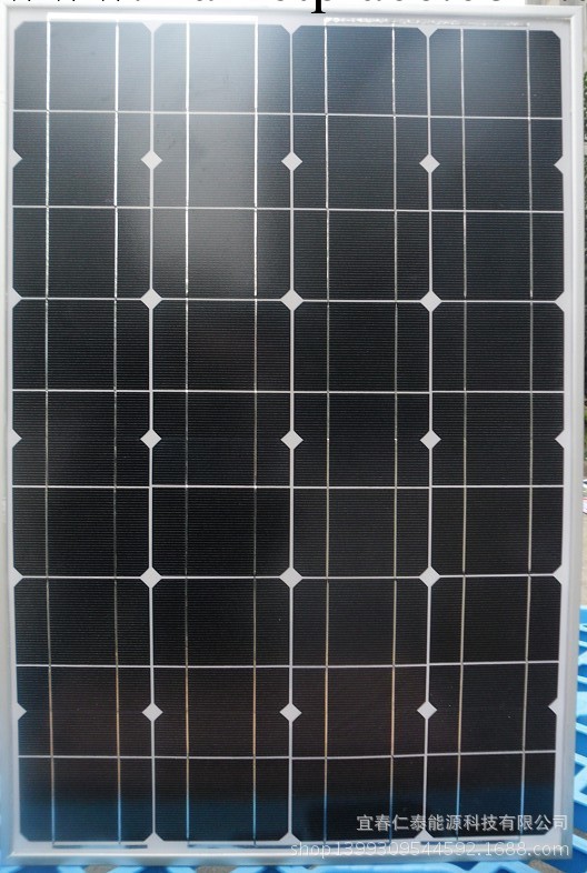 太陽能單晶電池板 太陽能電池組件 50W 60W 18V工廠,批發,進口,代購