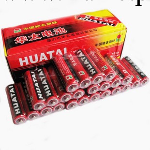 華太牌5號乾電池 40顆盒裝通用性堿性5號電池 馳名品牌批發・進口・工廠・代買・代購