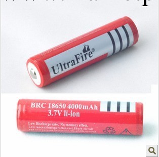 升級版UltraFire帶保護板18650鋰電池 4000mAh 18650號充電電池工廠,批發,進口,代購