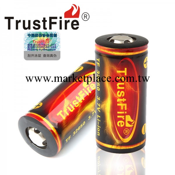 誠信神火Trustfire32650充電超大容量鋰電池帶保護板6000mAh 批發批發・進口・工廠・代買・代購