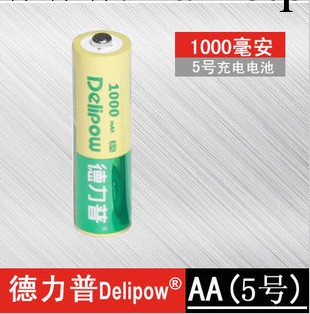 德力普5號充電電池大容量5號電池 充電電池5號正品 AA1000毫安工廠,批發,進口,代購