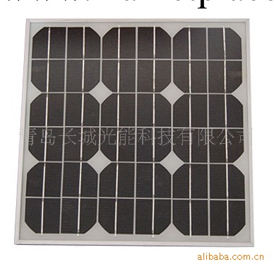 20W單晶矽太陽能電池板，山東太陽能電池板生產廠傢工廠,批發,進口,代購
