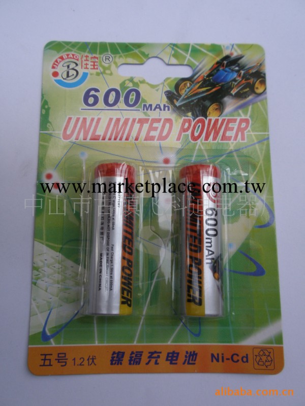 廠傢直供 佳寶 600MAH/NI-CD/AA 鎳隔充電池工廠,批發,進口,代購