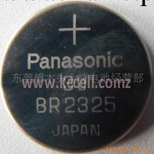 供應PANASONIC松下BR2325鋰電池工廠,批發,進口,代購