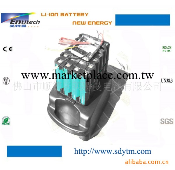 2014電動汽車鋰電池/電動車鋰電池組/電動車自行車鋰電池批發・進口・工廠・代買・代購