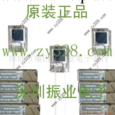 特價供應矽光電池SFH206工廠,批發,進口,代購