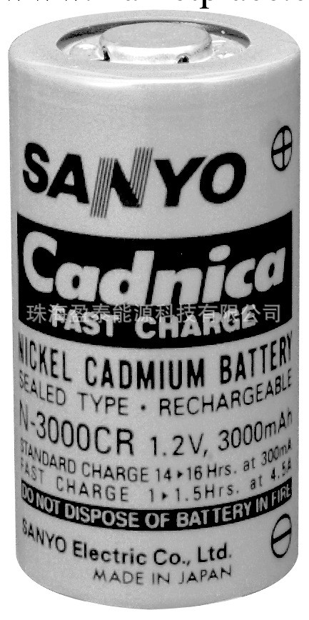 日本三洋（松下）N 3000CR(C 3000)鎳鎘快充電池 可提供設計加工工廠,批發,進口,代購