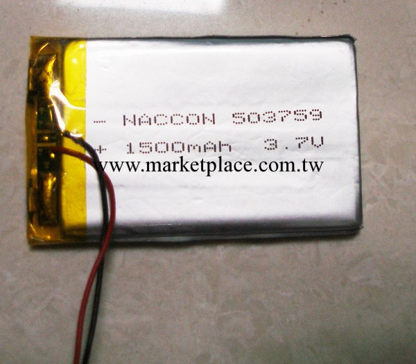 NACCON供應手機鋰電池 503759 1500MAH 加保護板工廠,批發,進口,代購