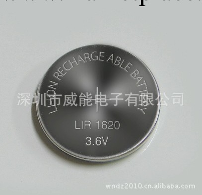 廠傢直銷LIR1620鋰電池，電子玩具專用3.6V鋰離子電池！批發・進口・工廠・代買・代購