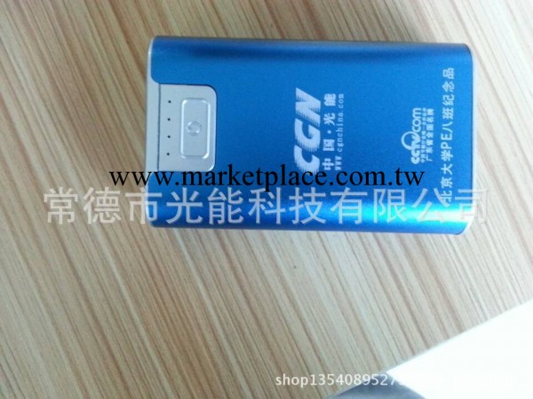 【廠傢直銷】中國光能CGN 萬能手機移動電源充電寶 6000MA 5V批發工廠,批發,進口,代購