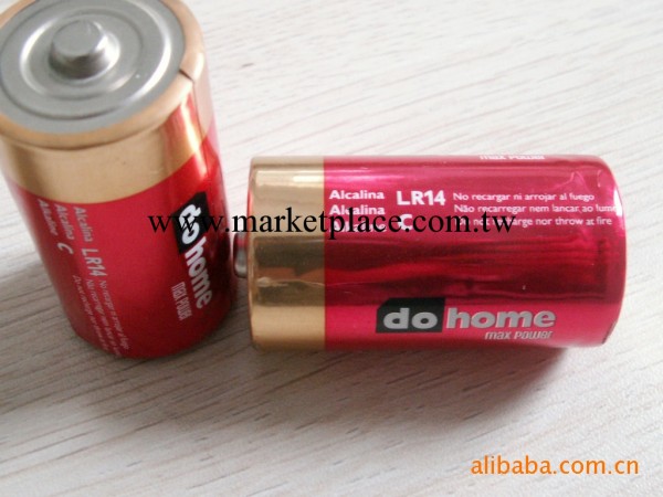 LED手電筒電池---環保堿性2號電池 （LR14）批發・進口・工廠・代買・代購