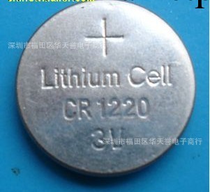 供應CR1220紐扣電池3V鋰錳電池  可帶焊腳 可焊線工廠,批發,進口,代購