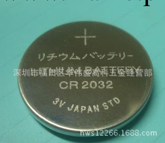 【批發】CR3V 2032電池工廠,批發,進口,代購