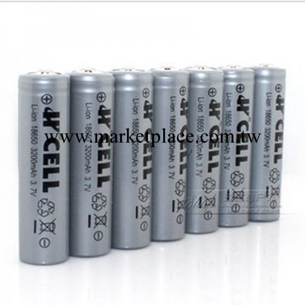 18650鋰電池/充電18650電池/3200mAH 強光手電筒電池 40g工廠,批發,進口,代購