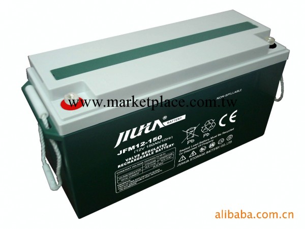 供應太陽能儲能用12V150AH膠體蓄電池工廠,批發,進口,代購