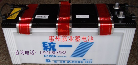 廣東批發統一蓄電池12V120AH發電機蓄電池 統一水電池 12V120AH工廠,批發,進口,代購