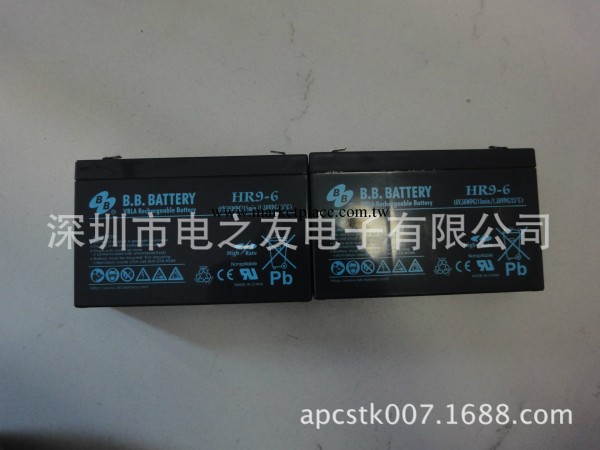 BB蓄電池 原廠出品 HR9-6 電子稱專用蓄電池 醫療設備專用蓄電池工廠,批發,進口,代購