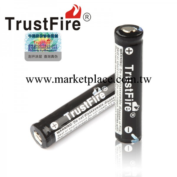 [原裝正品]Trustifre 10440充電600毫安帶保護板鋰離子電池批發・進口・工廠・代買・代購