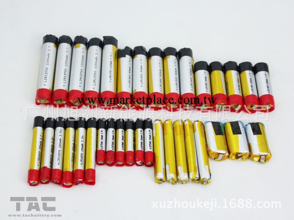 電子煙鋰電池廠傢大量生產LIR08400 180mAh 3.7V 電子煙鋰電池工廠,批發,進口,代購