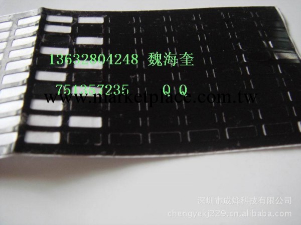 北京手機電池 深圳數位電池 PVC小黑點 絕緣片工廠,批發,進口,代購