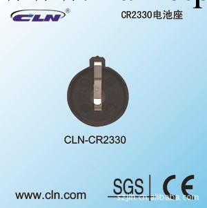 CR2330電池座/CR2330紐扣電池座 可按客戶要求訂做工廠,批發,進口,代購