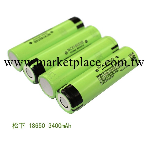 全新原裝進口 松下18650鋰電池 3400mAh 3.7V強光手電專用工廠,批發,進口,代購