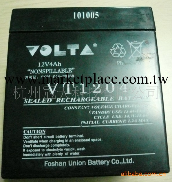 原裝韓國VOLTA 免維護鉛酸電池 12V 4AH 蓄電池工廠,批發,進口,代購