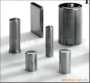 供應多種型號電池鋁殼工廠,批發,進口,代購