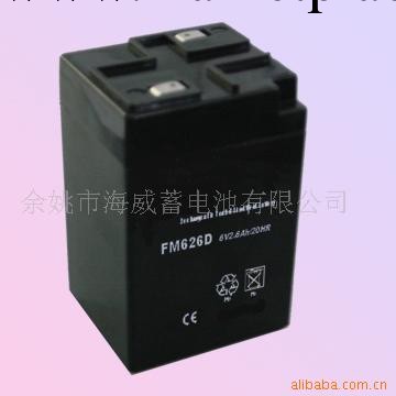 供應6V2.6AH鉛酸蓄電池工廠,批發,進口,代購