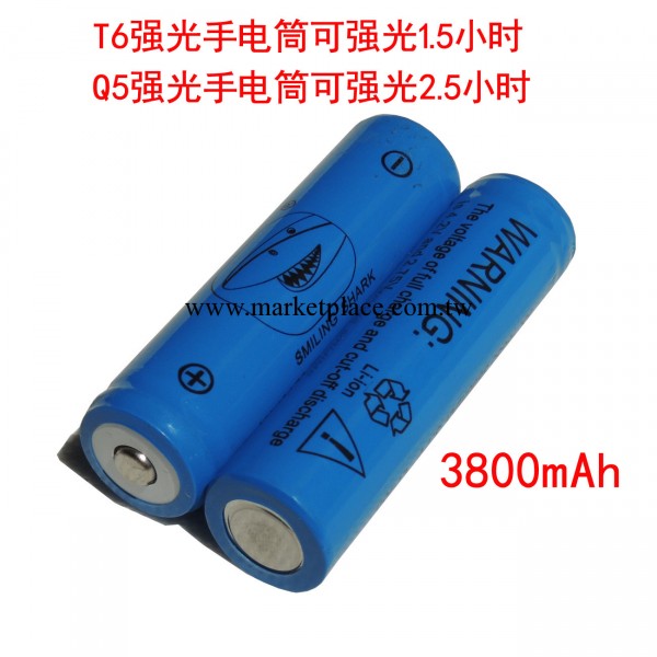 正品18650充電鋰電池3.7V 3800毫安 強光手電筒專用充電電池工廠,批發,進口,代購