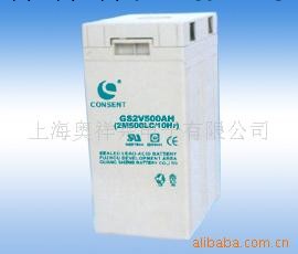 供應太陽能蓄電池 2V500AH工廠,批發,進口,代購