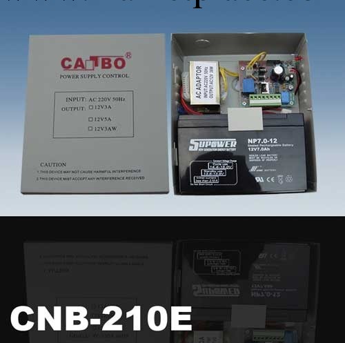 CNB-210E門禁後備電源工廠,批發,進口,代購