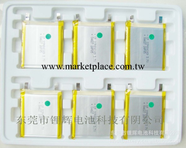 供應2500mAh 606168電池 606168鋰電池 606168聚合物電池 有現貨批發・進口・工廠・代買・代購