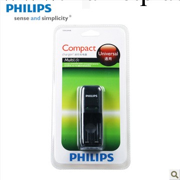 Philips/飛利浦充電電池飛利浦原廠充電器2位5號7號通用特價銷售工廠,批發,進口,代購