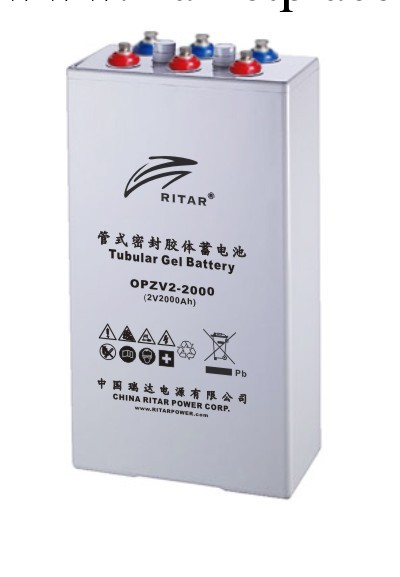 蓄電池 OPzV2-2000工廠,批發,進口,代購