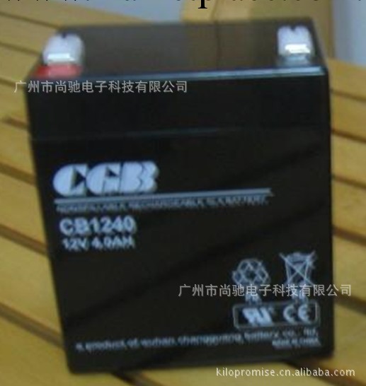 CGB電池 CB1240 12V 4AH UPS電池 消防主機電池 充電電池 蓄電池批發・進口・工廠・代買・代購
