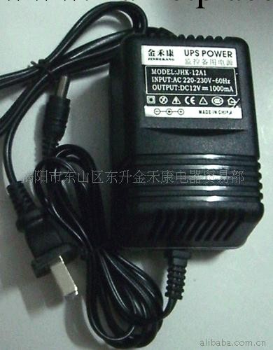 供應USP POWER備用電源12V1A工廠,批發,進口,代購