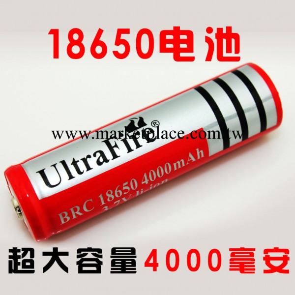 正品 神火 UltraFire 18650鋰電池4000MAH毫安大容量強光手電電池工廠,批發,進口,代購