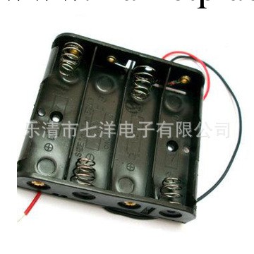 《廠傢直銷》4AA 4節5號6V電池盒 價格優惠工廠,批發,進口,代購