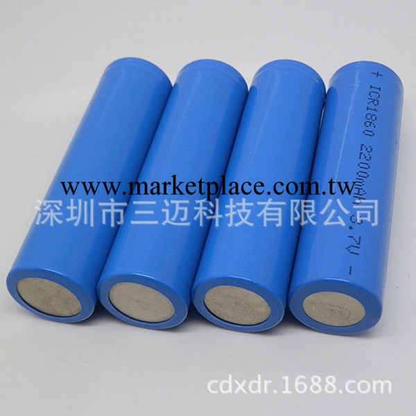 專業生產A級18650電池2200MAH，六大超常規檢測內置PTC和防爆正極批發・進口・工廠・代買・代購