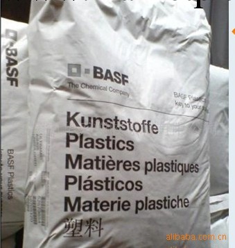 【專業品質 值得信賴】德國BASF公司PES E2010 工程塑料工廠,批發,進口,代購