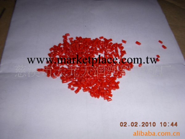 供應紅色POM再生顆粒,造粒廠直銷批發・進口・工廠・代買・代購