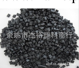 供應特級環保增強黑色PPS再生料黑 色PPS塑料顆粒 環保PPS回料批發・進口・工廠・代買・代購