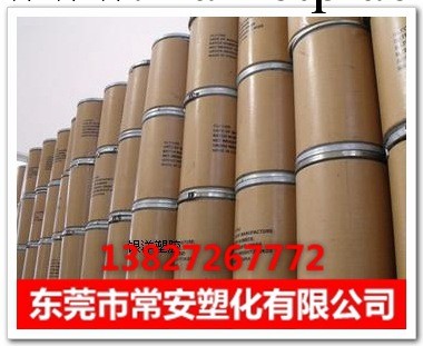 供應PCTFE JD-16 浙江巨化 巨化 pctfe 聚三氟氯乙烯工廠,批發,進口,代購