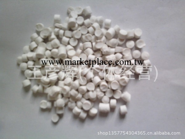 白色PPR顆粒 再生塑料顆粒工廠,批發,進口,代購