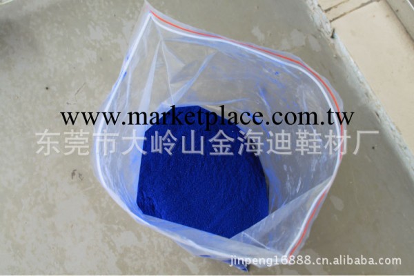 彩色EVA粉末　藍色EVA粉末工廠,批發,進口,代購