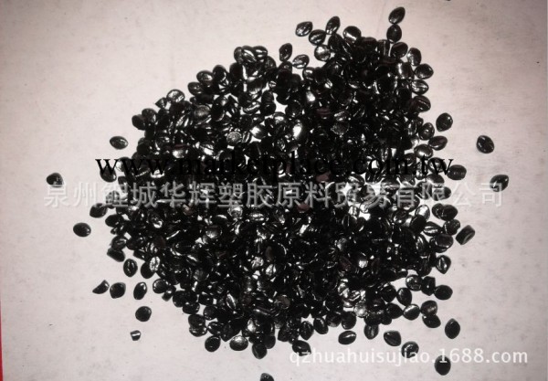 浙江溫州杭州色母粒廠傢造粒及註塑黑色填充黑色母粒,適用於PP,PE工廠,批發,進口,代購