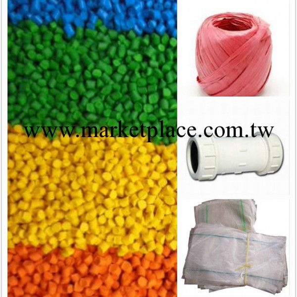科萊爾色母粒廠價直銷編織袋塑料袋薄膜地膜用色母料色母色粉工廠,批發,進口,代購